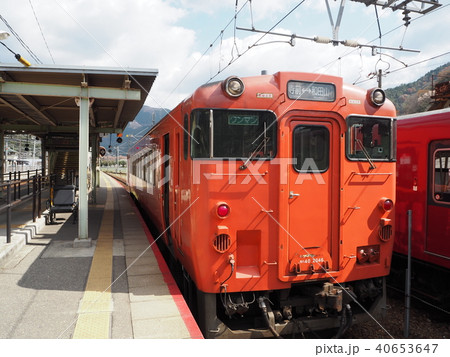 竹田城 竹田城 40653647