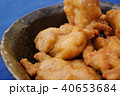 唐揚げ 40653684