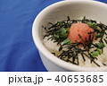 明太子ご飯 40653685