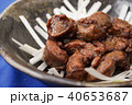 砂肝炒め 40653687