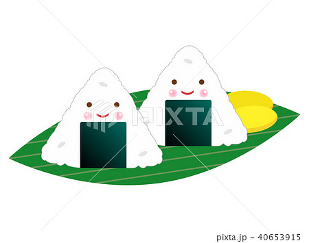 おにぎり2のイラスト素材