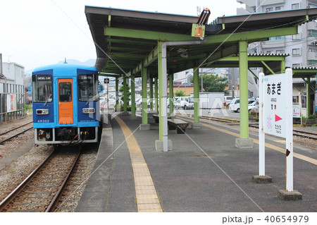 甘木鉄道 甘木駅 ローカル線 福岡県 九州 甘木鉄道 甘木駅 ローカル線 福岡県 九州 40654979
