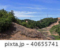 山林の開発 40655741