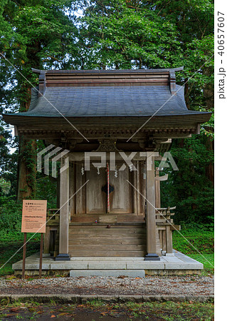 山形県 出羽三山神社 大雷神社の写真素材