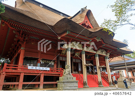 [山形県]　出羽三山神社　三神合祭殿 40657642