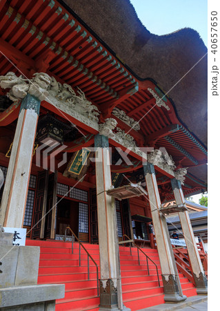 [山形県]　出羽三山神社　三神合祭殿 40657650