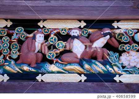 日光東照宮　神厩舎　三猿 40658599
