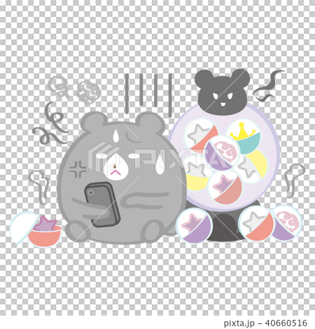 Discarded bears Do not hit gacha 40660516