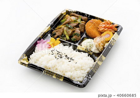 レバニラ炒め弁当 レバニラ炒め弁当 40660685
