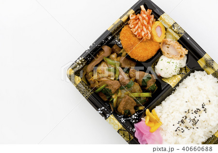 レバニラ炒め弁当 40660688