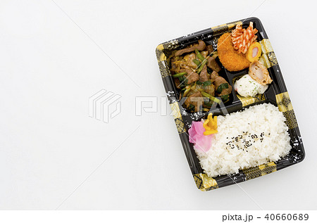 レバニラ炒め弁当 40660689