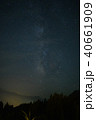 星空 40661909