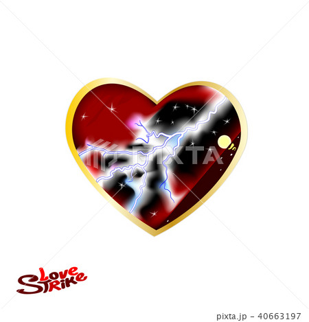 Dark red Heart. Vector. Dark red Heart. Vector. 40663197
