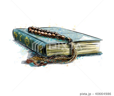 holy book of the Koran 40664986