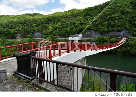 夢吊橋 ギネス認定 広島 八田原ダム 夢吊橋 ギネス認定 広島 八田原ダム 40667232