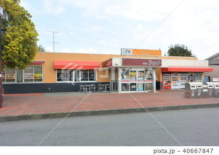 東名高速道路「小笠パーキングエリア」 東名高速道路「小笠パーキングエリア」 40667847