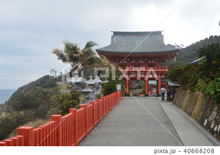 鵜戸神宮の楼門(宮崎県日南市大字宮浦3232) 鵜戸神宮の楼門(宮崎県日南市大字宮浦3232) 40668208