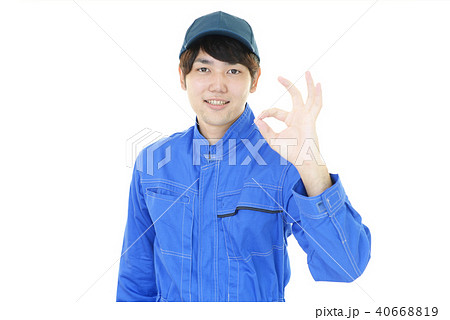 笑顔の労働者 40668819