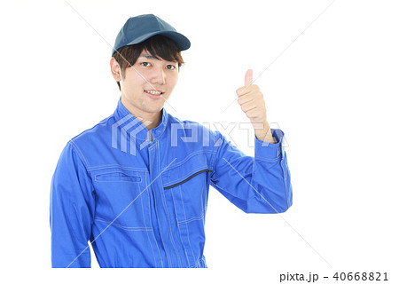 笑顔の作業員 40668821
