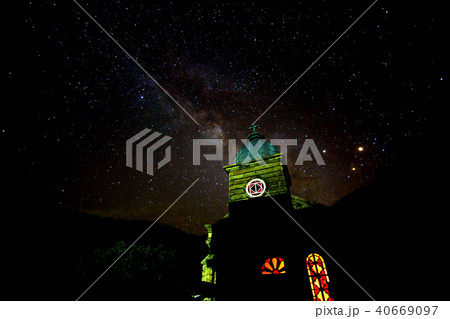 世界遺産 長崎教会群 頭ヶ島天主堂 世界遺産 長崎教会群 頭ヶ島天主堂 40669097