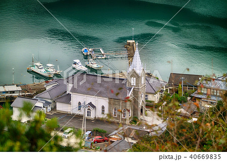 世界遺産 長崎教会群 天草 崎津教会の写真素材 40669835 Pixta
