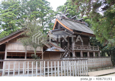須佐神社 40670191