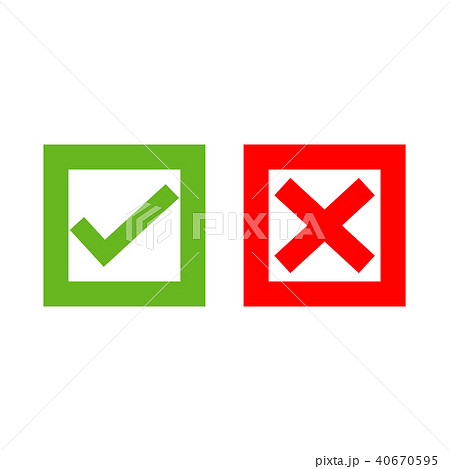 Check Box Icon, Vector of Vote Yes Sign. Voting co Check Box Icon, Vector of Vote Yes Sign. Voting co 40670595