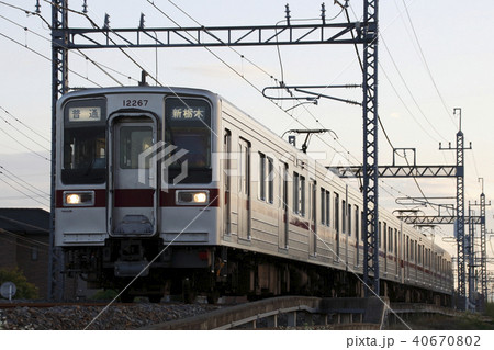 ［TN］東武日光線10050系（南栗橋⇔新栃木） 40670802