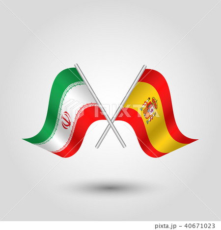 vector flags iran and spain 40671023