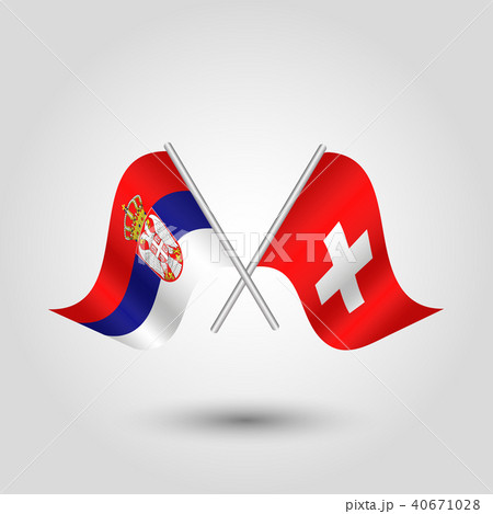 vector flags of serbia and switzerland vector flags of serbia and switzerland 40671028