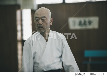 Aikido Aikido 40673894