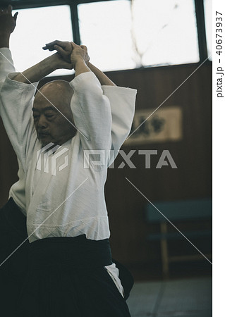 Aikido Aikido 40673937