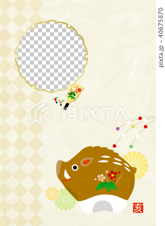 年賀状2019_亥年 年賀状2019_亥年 40675870