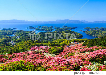長串山つつじまつりと九十九島　【長崎県佐世保市鹿町町】 40676699