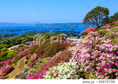 長串山つつじまつりと九十九島 長崎県佐世保市鹿町町 の写真素材