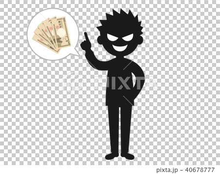 Illustration of the evil contractor 40678777