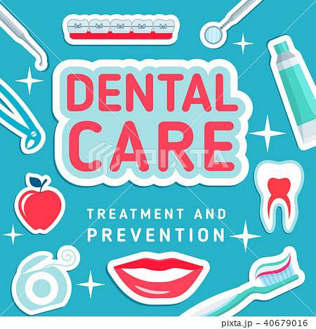 Dental care vector poster Dental care vector poster 40679016