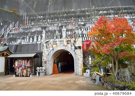 高塚愛宕地蔵尊② 40679084