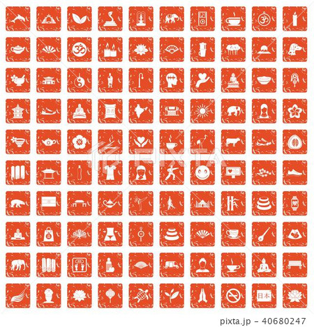 100 yoga icons set grunge orange 40680247