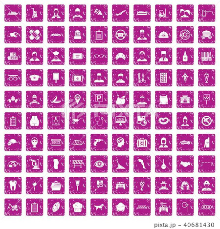 100 favorite work icons set grunge pink 100 favorite work icons set grunge pink 40681430