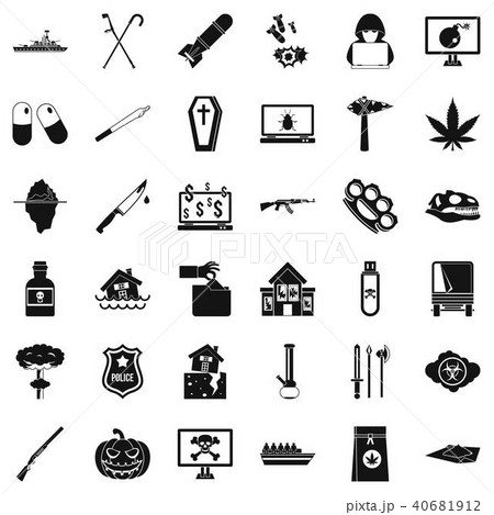 Tyranny icons set, simple style 40681912