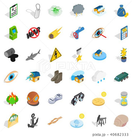 Unbearable icons set, isometric style 40682333