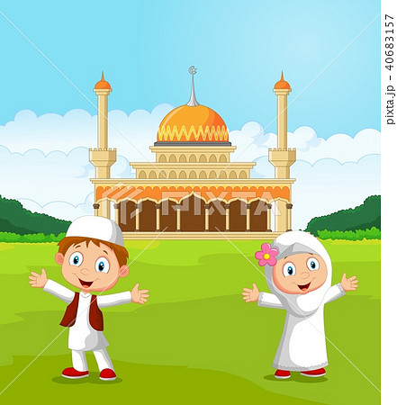 Happy cartoon Muslim kids waving hand in front of  40683157