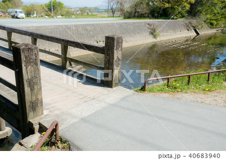 [愛知県]　吉田城鉄櫓　朝倉川　城下橋 40683940