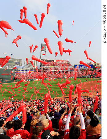 ズームズームスタジアムhanako2 40685984