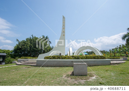 台湾 花蓮 東方 40688711