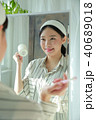 女性 女 女の子 40689018