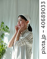 朝 若い女性 韓国人 40689033