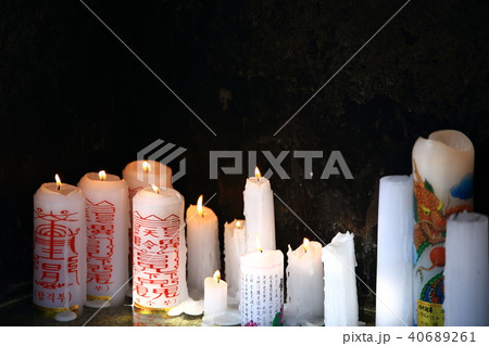 キャンドル 釜山 機張郡 40689261