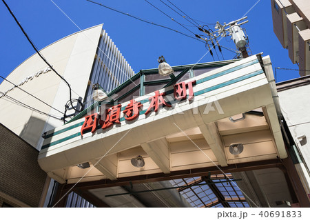 円頓寺商店街　 シンボルアーチ 40691833